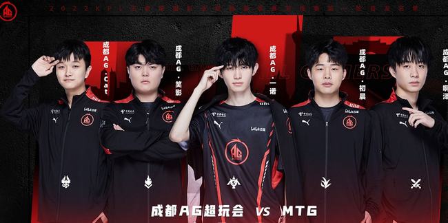 正赛做最后