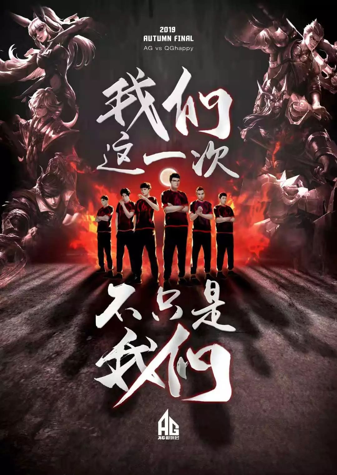 从商业角度