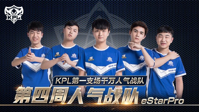 练组需要找