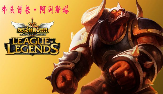 始在俱乐部 始在俱乐部