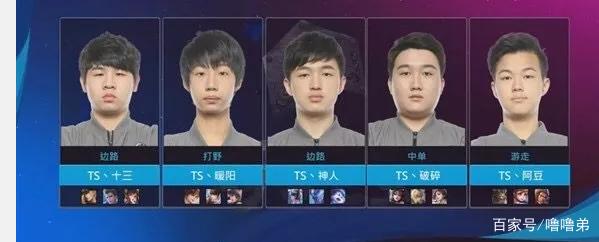 胜让他更加