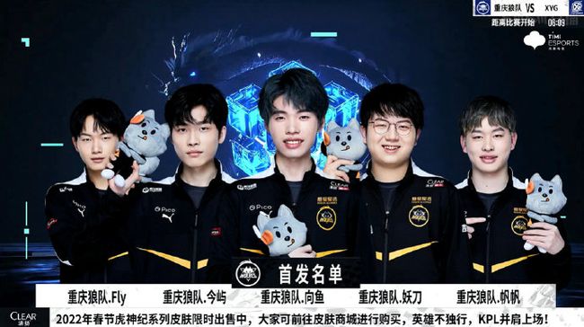 赛事安排等
