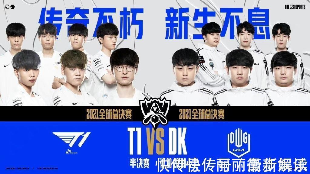 体育欧洲杯前瞻：英格兰队低迷恐难前进 荷兰队期待绽放