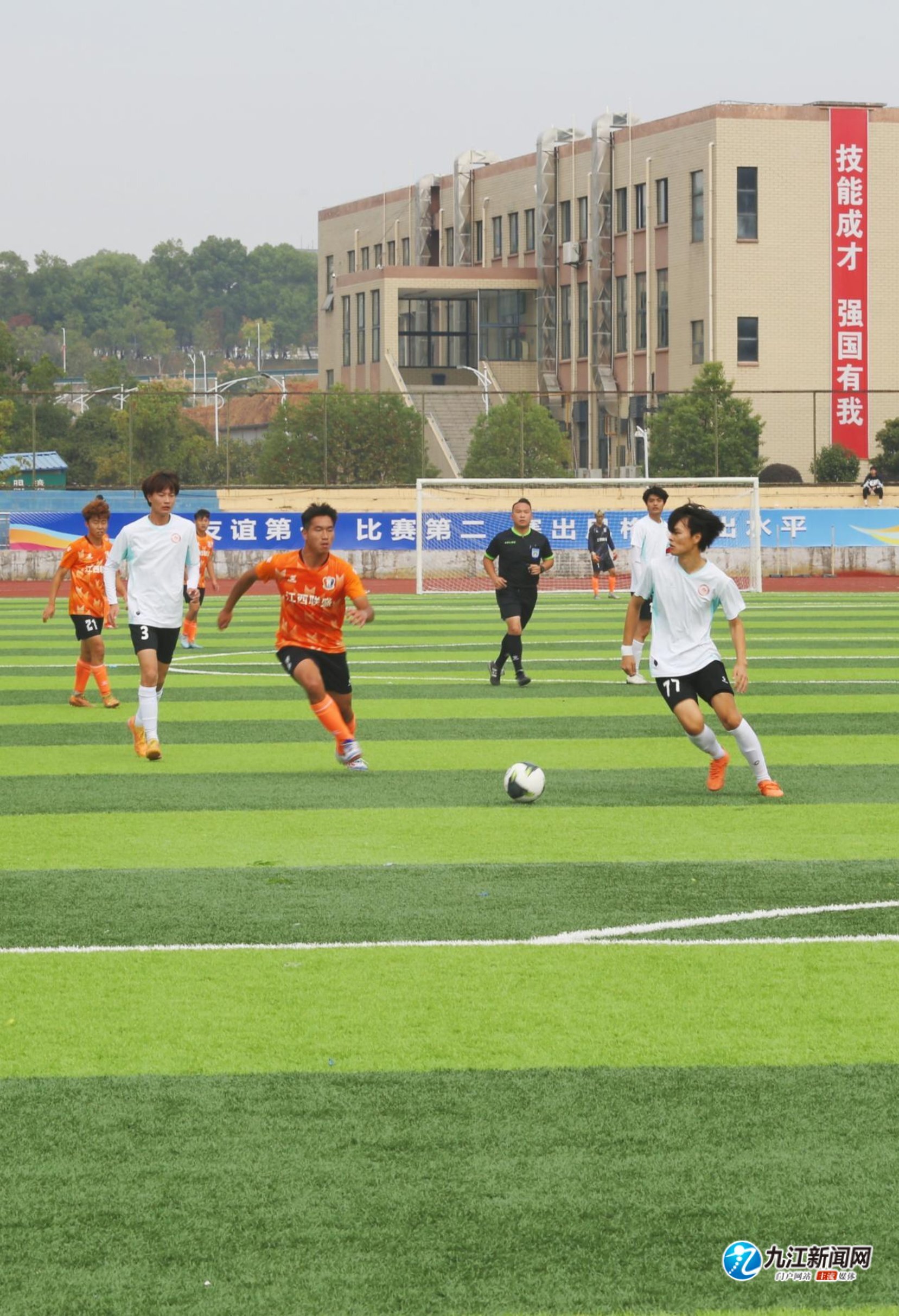 倒置倒计时 倒置倒计时