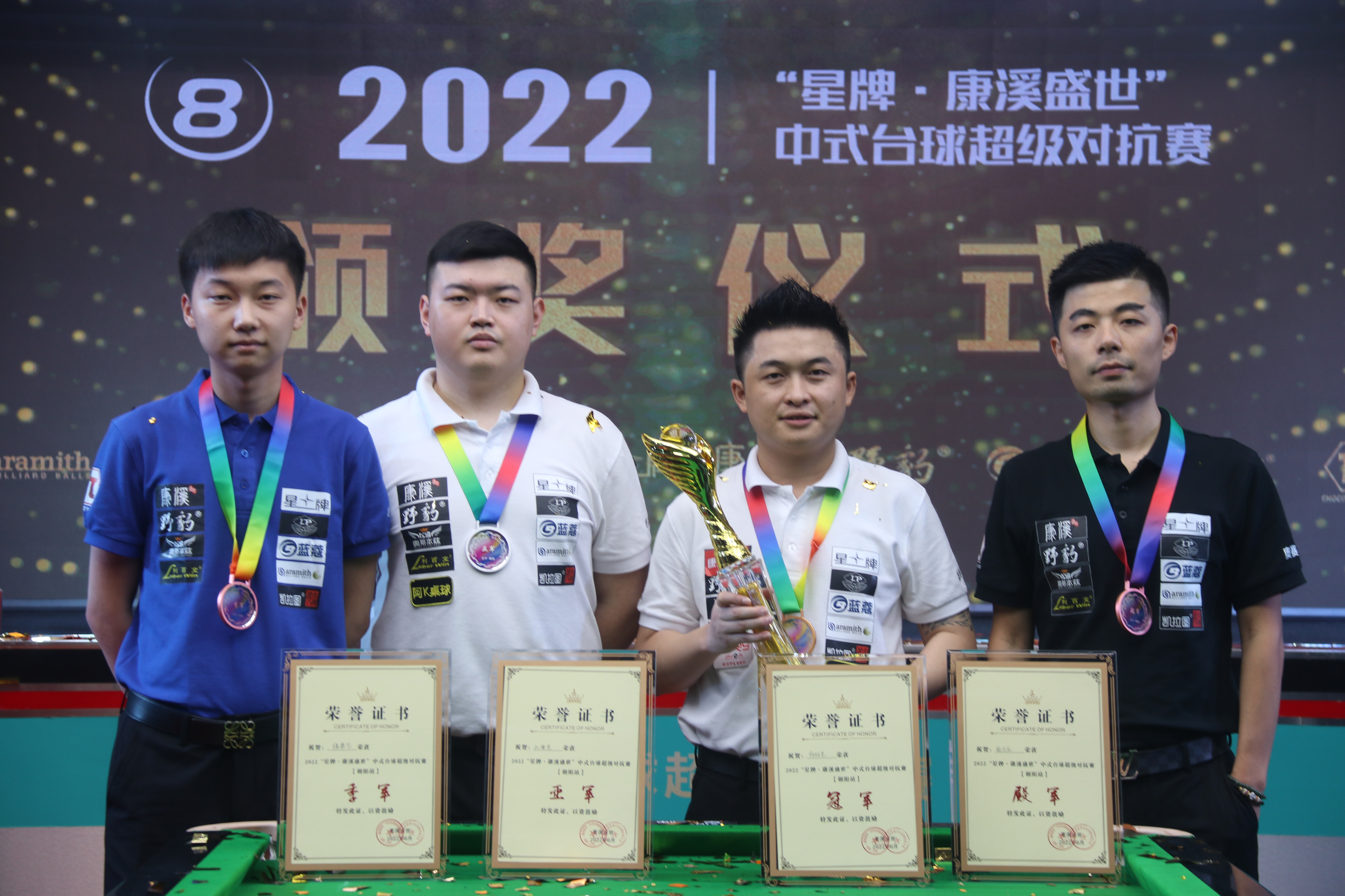 国足在阵容 国足在阵容