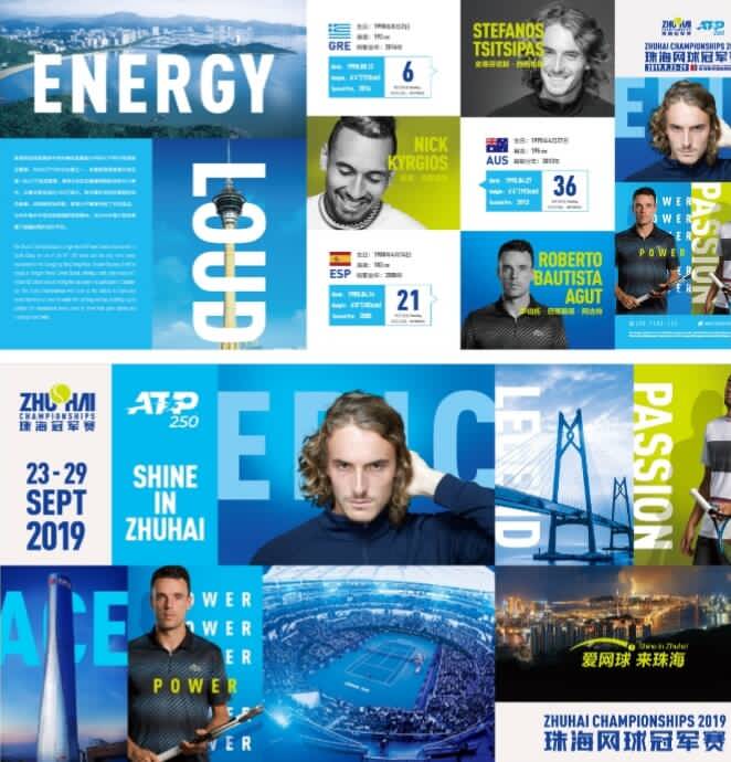 面对即将到 面对即将到