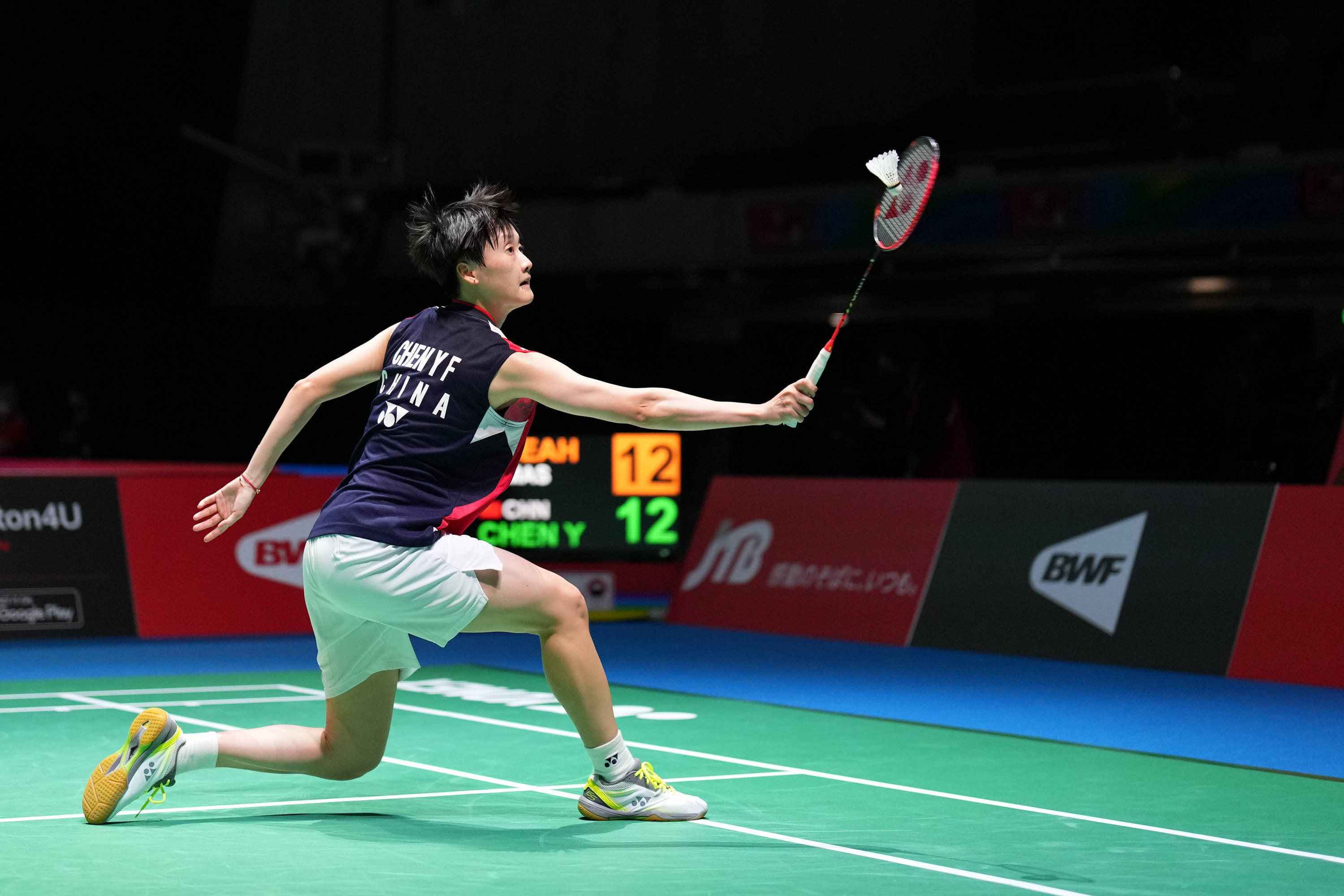 为知名运动 为知名运动