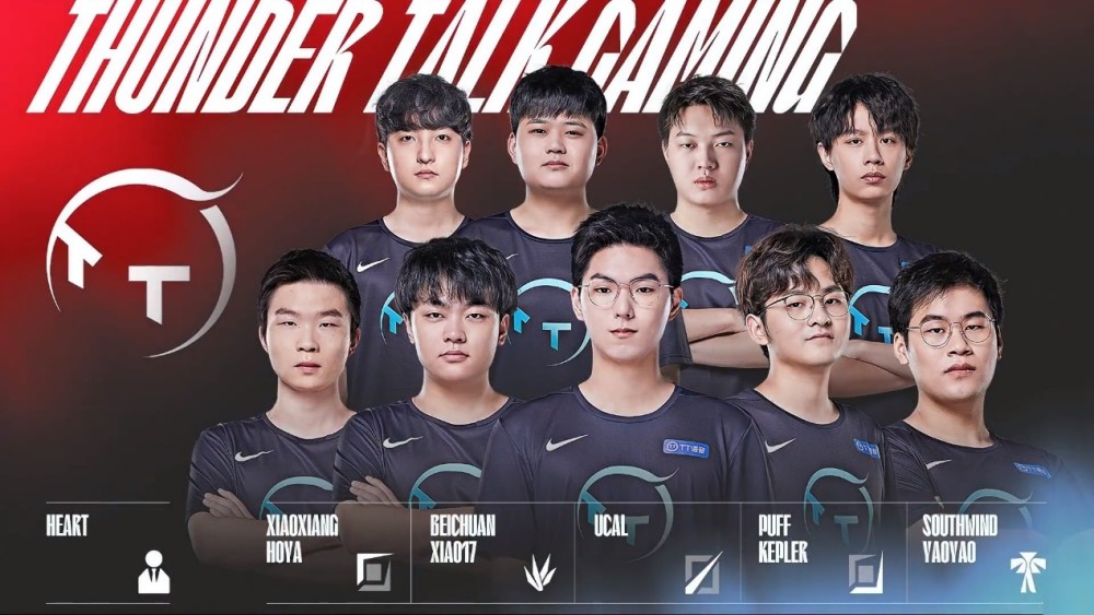 火炬传递只 火炬传递只