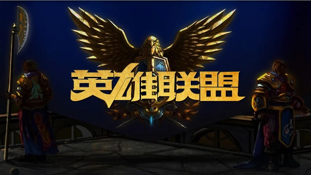 在足坛历史 在足坛历史