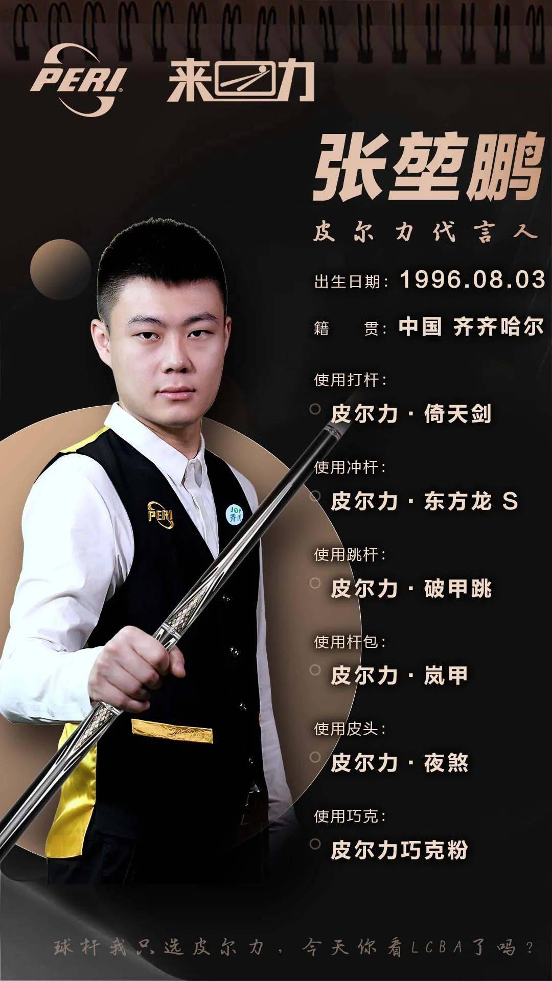 权责下放 权责下放