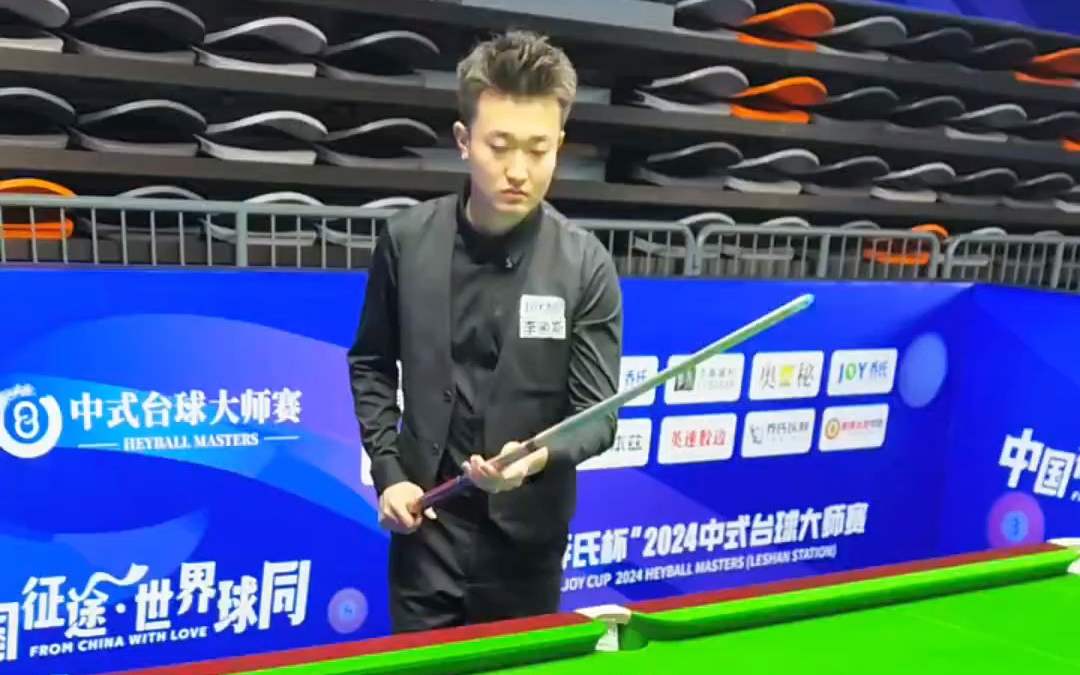 和忠诚著称 和忠诚著称