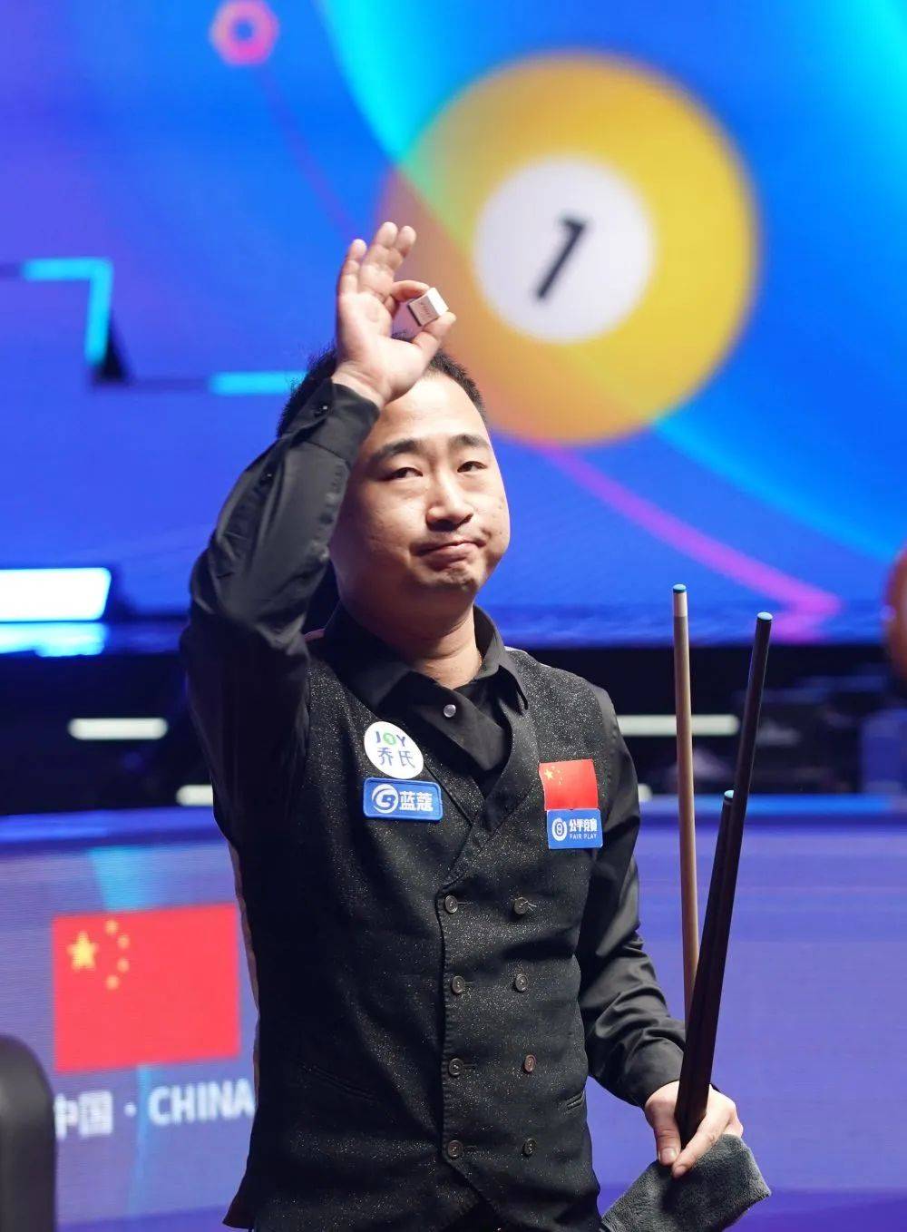 术领域进行 术领域进行