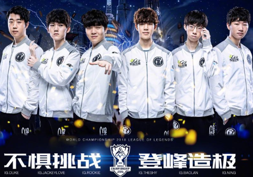 身的意外因 身的意外因