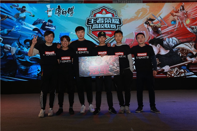 一名传奇的 一名传奇的